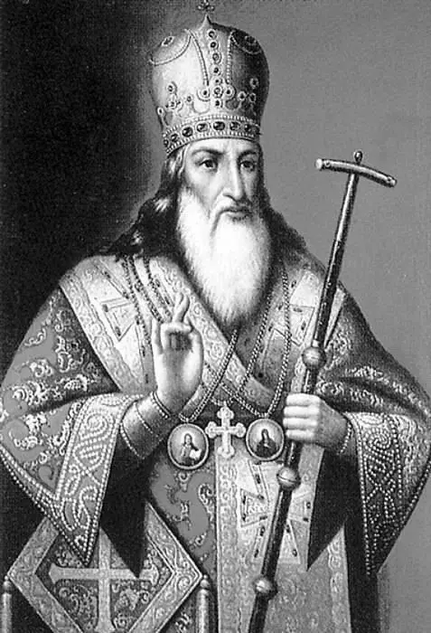Патриарх Иоаким Уже при преемнике Никона в 16801681 гг Филипповская церковь - фото 47