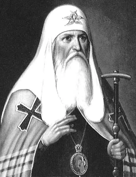 Патриарх Гермоген Сюда же в Чудов монастырь насильно отвели деда Петра I - фото 61