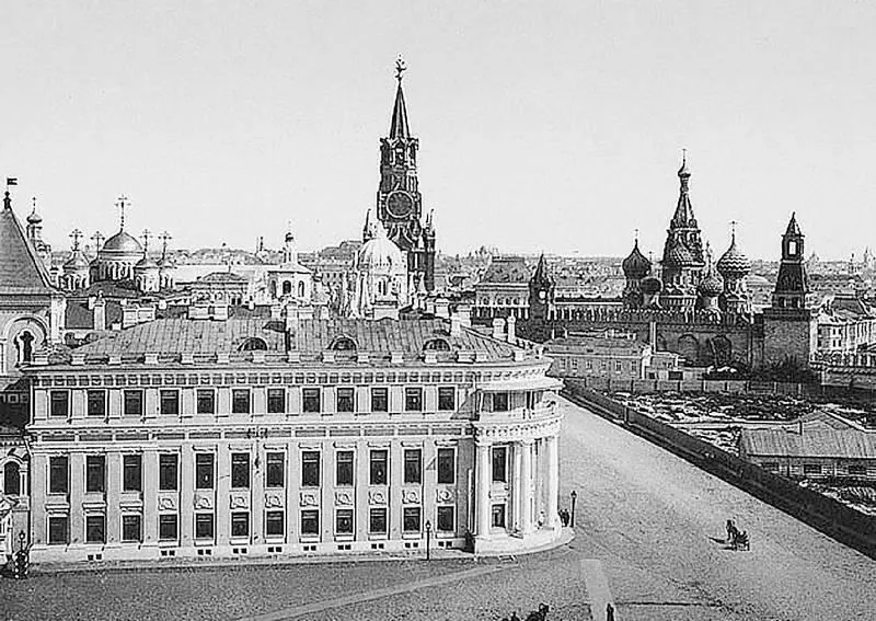 Малый Николаевский дворец Во времена Ивана III здесь находились двор брата - фото 62