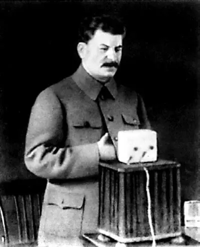 Выступление на II Всесоюзном съезде советов в Большом театре 26 января 1924 - фото 40