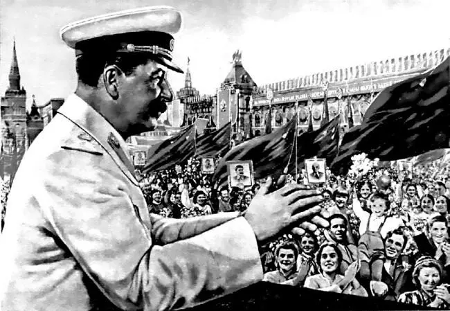 Любимый Сталин счастье народное В Корецкий 1949 г В конце октября 1941 в - фото 41