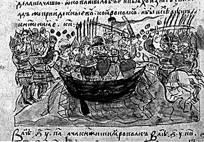 Смерть Святослава у Днепровских порогов от печенегов Миниатюра из - фото 10