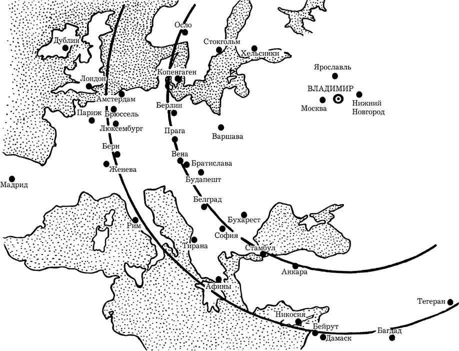 Рис 1Столицы Европы и Азии расположенные вокруг г Владимира на - фото 1