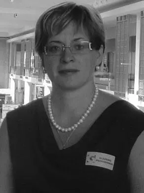 Светлана Анатольевна Боголюбовапрофессор кафедры экономики и менеджмента в - фото 10