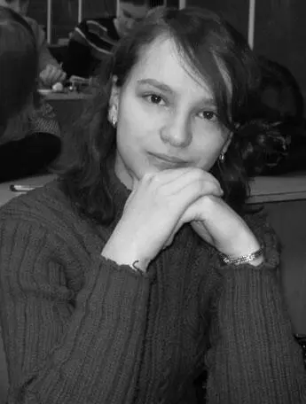 Дарья Аркадьевна Зубовамагистрант ВГПУ Вологда всегда отличалась от остальных - фото 15
