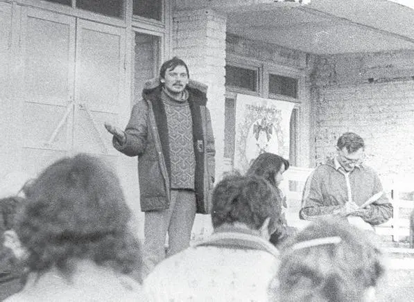 Весенние сборы 1990 года Леонид Вячеславович Туфленков Кроме того каждую - фото 53