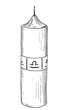 Рисунок 5 Астрологическая свеча Произнести заговор 3 раза Деньги идут в мои - фото 10