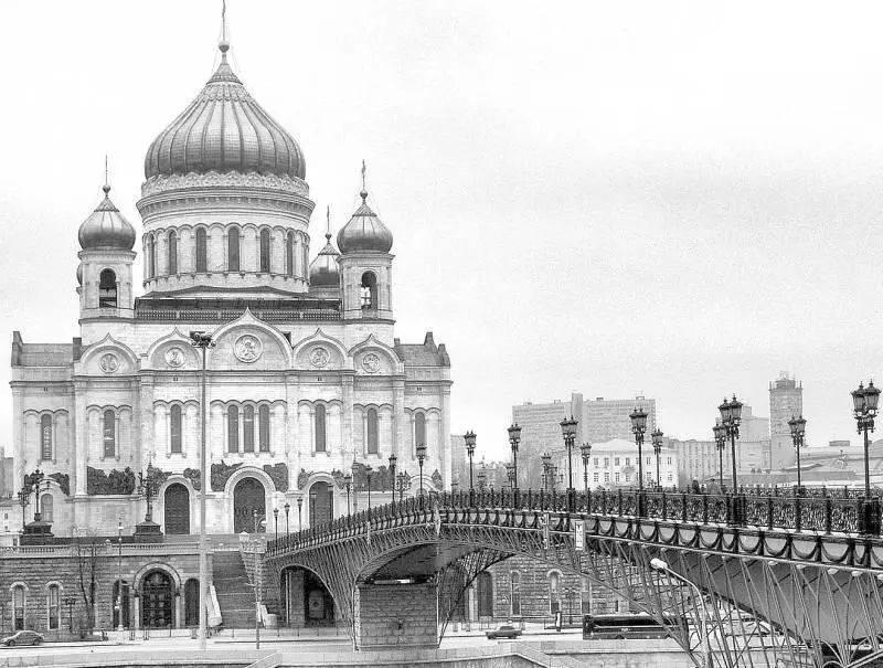 Патриарший мост Когда в 1850 г 24летний уроженец Вюртемберга подданный - фото 18
