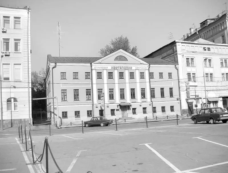 Болотная площадь Век за веком Москва наступала на Болото Копались дренажные - фото 24