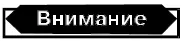 После ввода количества рабочих часов в календаре в конкретный день необходимо - фото 69