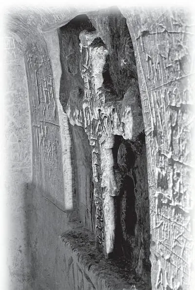 Пещерный монашеский скит в Святогорске Фото Андрея Бутко По преданию она - фото 19