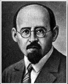 Николай Николаевич Крестинский Следователь Николай Алексеевич Соколов Великий - фото 22