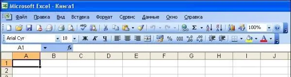 Каждая из панелей инструментов имеет собственное назначение Например в панели - фото 3