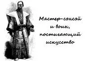 УЧЕНИК Мастер я запутался Если в гибком проекте нет предопределенных ролей - фото 33