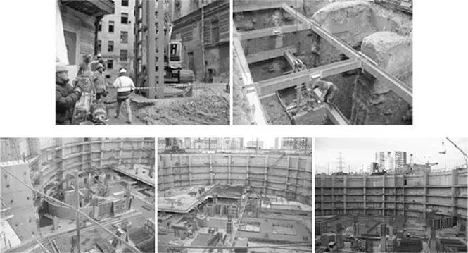 Рис 36Примеры устройства монолитной стены в грунте вблизи существующих - фото 34