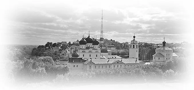 Николай Иванович как вошел в избу нагнувшись так и стоял ссутулясь - фото 11