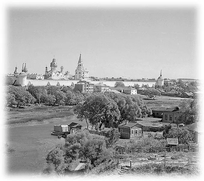 Из фотографий СМ ПрокудинаГорского Александров Владимирская область Общий - фото 25