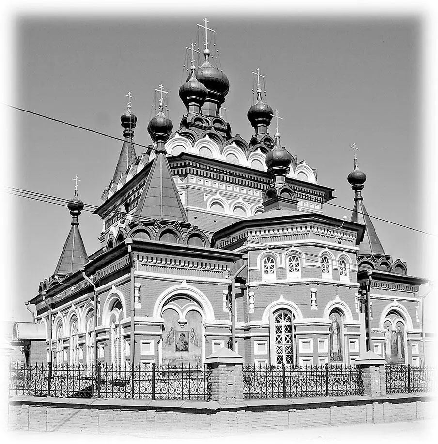 Собор Серафима Саровского Вятской епархии Русской Православной Церкви Мог - фото 34
