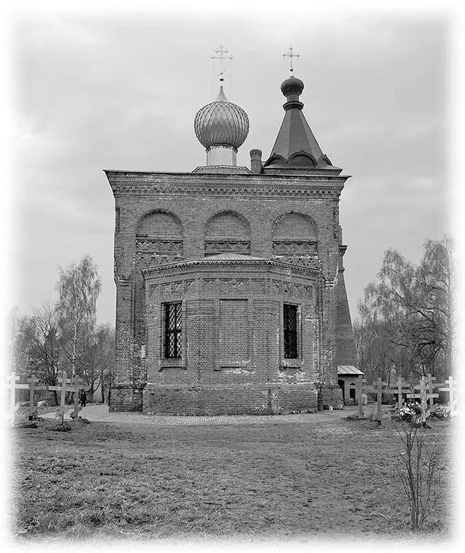 Храм Алексия человека Божия в Алексеевской Пустыни Вот и молчи Правда - фото 35