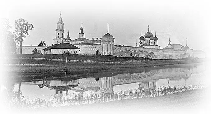 Томился Николай Иванович тем что Вера осталась в неопределенности Ее - фото 51