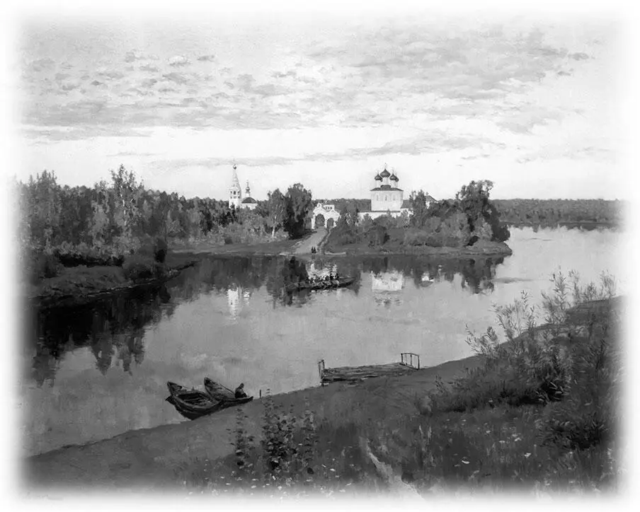 ИИ Левитан Вечерний звон 1892 Она отлично знала зачем вызывают Николая - фото 66