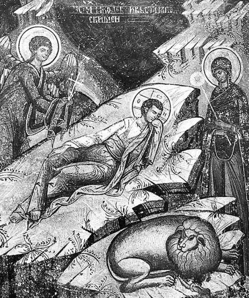 Илл2 Всевидящее Око Божие еще один распространенный сюжет русской - фото 4