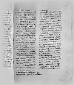 Ипатьевская летопись 1147 г Самое раннее упоминание будущей столицы России - фото 5