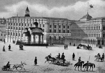 Оружейная палата и Большой Кремлевский дворец в середине XIX в В 1767 г - фото 84