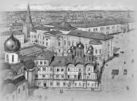 Вид на Патриаршие палаты с Ивановской колокольни в середине XIX в Основная - фото 85