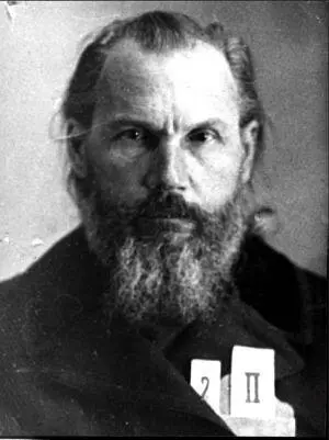 Архиепископ Феодор Поздеевский Фотография из следственного дела 1934 г - фото 3