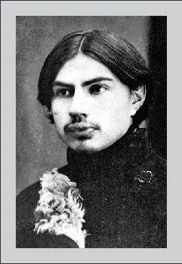 Карелин Михаил Петрович 1930е гг Виноградская Лидия Сергеевна монахиня - фото 8