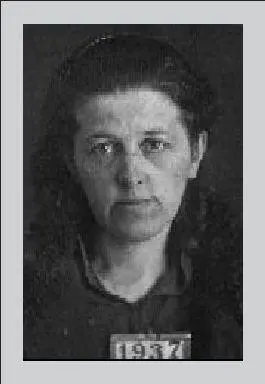Виноградская Лидия Сергеевна монахиня Серафима 1937 г В тот же день был - фото 9