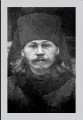 Иеромонах Тихон Баляев Архимандрит Поликарп Соловьев Архимандрит - фото 11