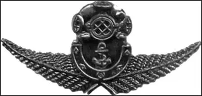 Квалификационный знак боевого пловца В 1954 году в Новой Зеландии было принято - фото 31