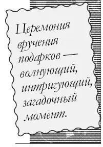 музыкальная шкатулка прелестный сувенир для милых дам сувенирный меч или - фото 63