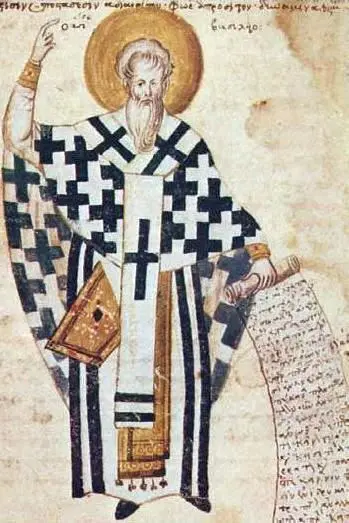 Святитель Василий Великий XV в Афон Греция Святой Василий родился в - фото 43