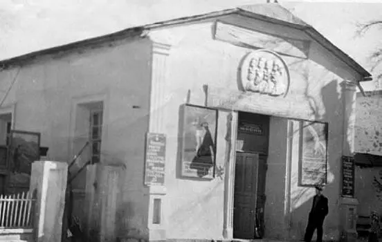 Польский костел в ТемирХанШуре 1854 Поляки всегда относились с симпатией - фото 3