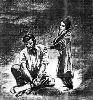 Кавказский пленник Первой мыслью было что и меня прикончат За мной закрыли - фото 9