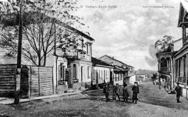 ТемирХанШура XIX в Ныне на Беловеской горке установлен телетранслятор - фото 11