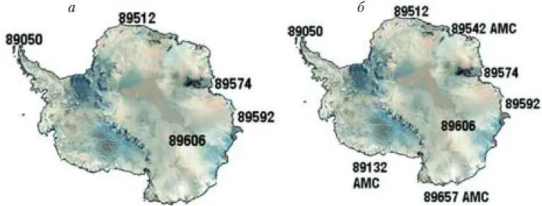 Рис 2 Размещение российских антарктических станций до МПГ а и в период МПГ - фото 25
