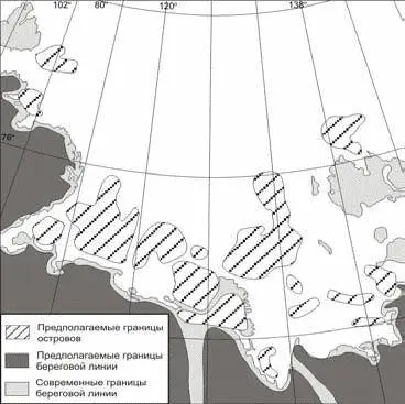 Рис 2 Палеосхема моря Лаптевых с существовавшими в позднем неоплейстоцене - фото 84