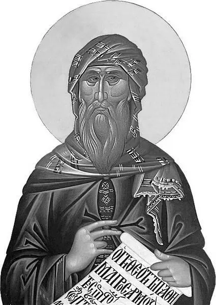 Преподобный Иоанн Дамаскин родился около 680 года в столице Сирии Дамаске в - фото 9
