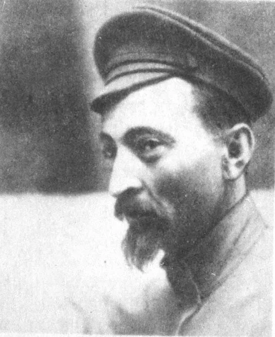 ОБМАНЩИКИ И ОБМАНУТЫЕ Операции Трест и Синдикат взаимосвязанные - фото 7