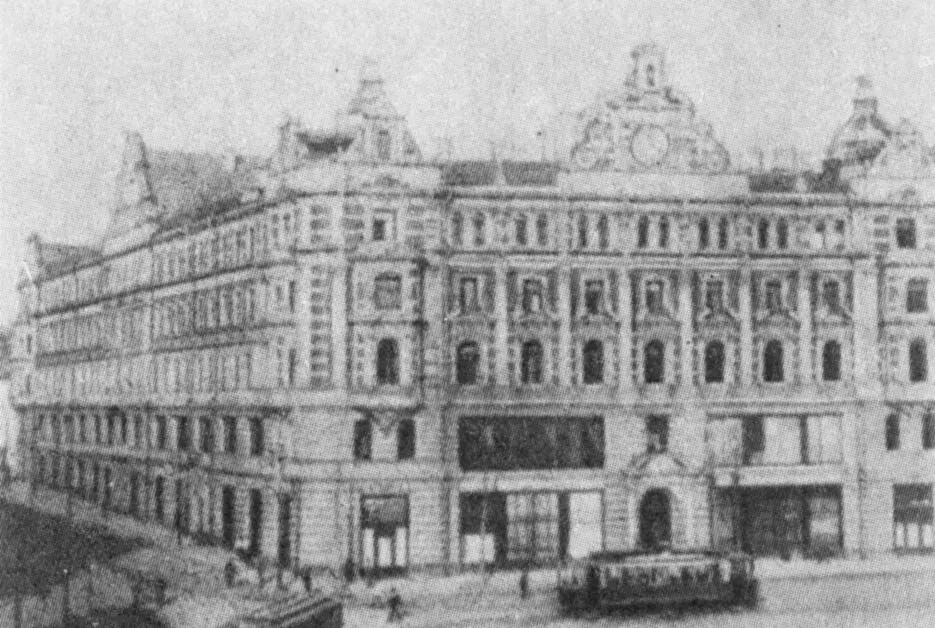 Здание Лубянки так оно выглядело в 1926 году когда начальником ОГПУ стал В - фото 16