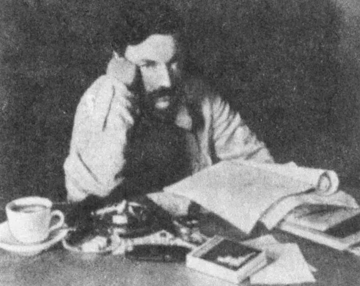 а начальником ИНО Триллисер На похоронах Дзержинского гроб нес И Сталин а - фото 17