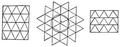 Узоры из сочетаний треугольников Если сочетать друг с другом правильные - фото 24