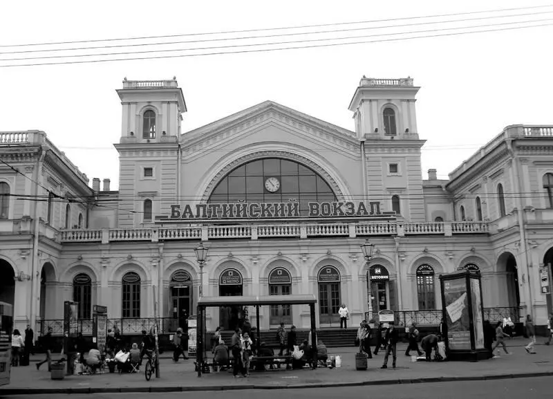 Балтийский вокзал НовоПетергофский мост и площадь Балтийского вокзала В - фото 13