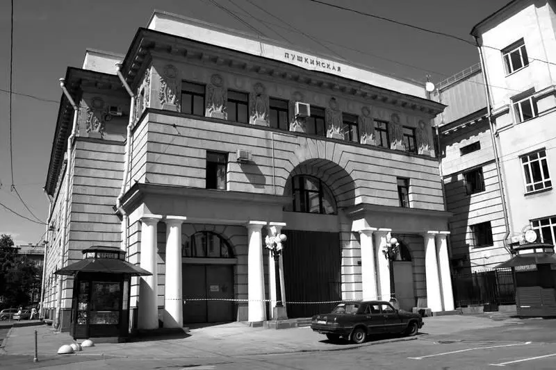 Дата открытия 30 апреля 1956 года Архитекторы Л М Поляков В А Петров - фото 18