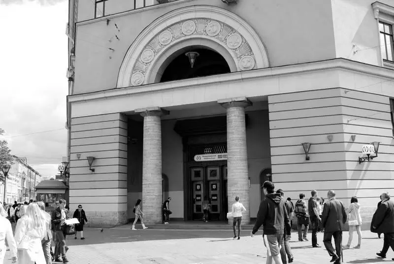 Дата открытия 15 ноября 1955 года Архитекторы Г И Александров А В Жук - фото 20
