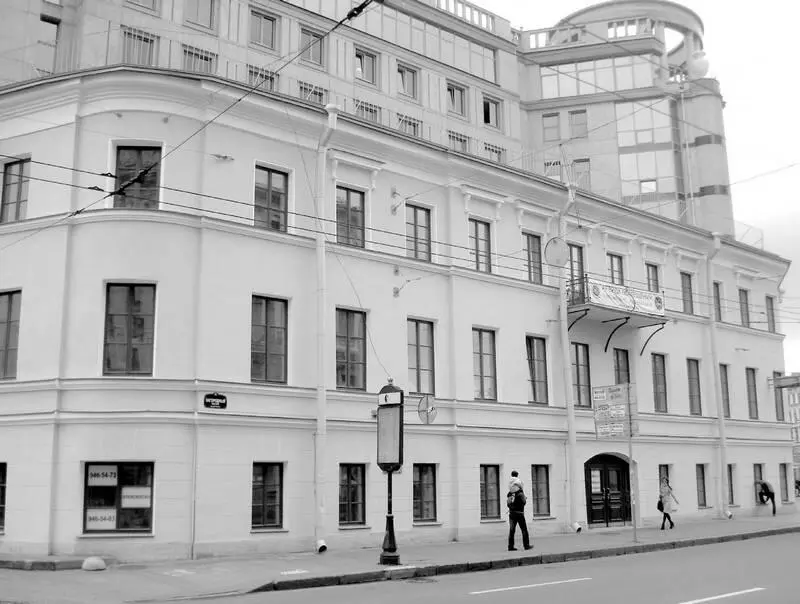 Владимирская площадь Регентхолл Владимирский проспект 23 Первым под - фото 22